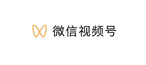 视频号超详细运用攻略大全，新手从0到1运营引流变现教程 短视频 视频号 经验心得 第1张