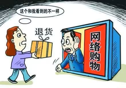 网赚项目：揭秘骗保师月入十万的野路子玩法 网赚 电商 好文分享 第2张