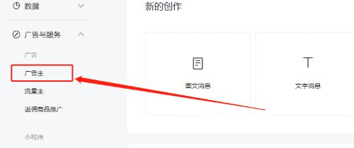 流量增长乏力,我们该如何破局? 竞价排名 网络营销 流量 经验心得 第10张 流量增长乏力,我们该如何破局? 竞价排名 网络营销 流量 经验心得 第10张