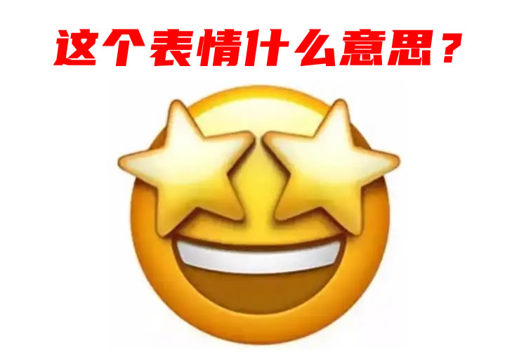 央企招8000人，一个月收到120万份简历 IT职场 微新闻 第2张