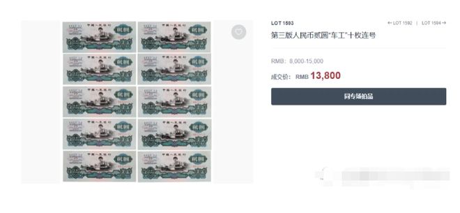 不起眼的暴利项目，月利润上万 <a href=https://www.cgtblog.com/e/tags/?tagid=1230 target=_blank class=infotextkey>赚钱</a> 我看世界 经验心得 第8张