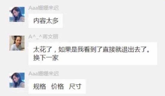 闲鱼产品正文如何写才更容易卖高价款？（附实战案例） 电商 网络营销 闲鱼 经验心得 第6张