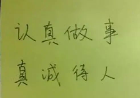 打通<a href=https://www.cgtblog.com/e/tags/?tagid=1230 target=_blank class=infotextkey>赚钱</a>任督二脉的一个方法，学会逆向思考，举一反三 网赚 思考 好文分享 第3张