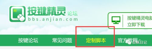 聊天<a href=https://www.cgtblog.com/e/tags/?tagid=1230 target=_blank class=infotextkey>赚钱</a> 躺赚10000+ 网赚 经验心得 第6张