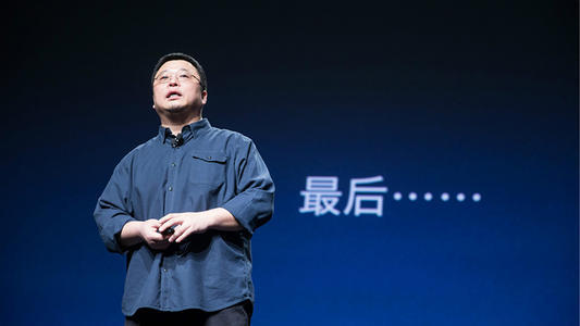 罗永浩三年内还完6亿债务，他的直播带货成功秘籍是什么 抖音 科技大佬 直播带货 好文分享 第7张