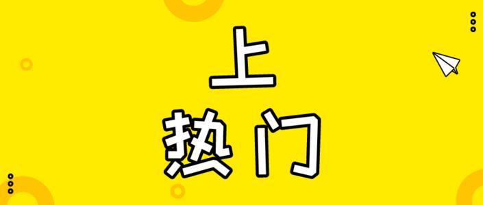 视频号超详细运用攻略大全，新手从0到1运营引流变现教程 短视频 视频号 经验心得 第9张