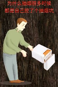 抖音手绘玩法揭秘 抖音 短视频 经验心得 第5张