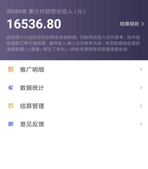 抖音手绘玩法揭秘 抖音 短视频 经验心得 第7张