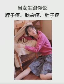 抖音手绘玩法揭秘 抖音 短视频 经验心得 第3张