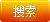 <a href=https://www.cgtblog.com/diguo/ target=_blank class=infotextkey>帝国CMS</a>常用标签调用方法总结