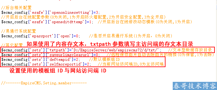 <a href=https://www.cgtblog.com/diguo/ target=_blank class=infotextkey>帝国CMS</a>7.2 <wbr>手机网站使用教程——能用！