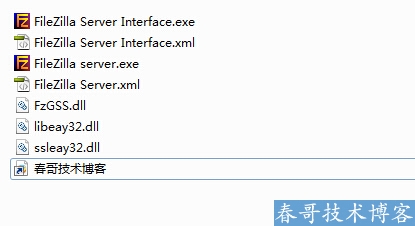 FileZilla Server绿色汉化版