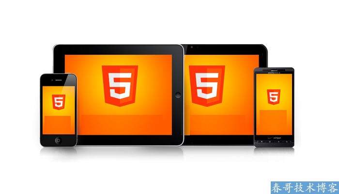 HTML5是如何成为网页设计的未来的