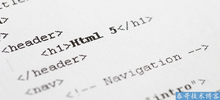 HTML5是如何成为网页设计的未来的