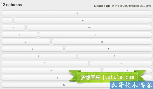 10大优秀的移动Web应用程序开发框架推荐