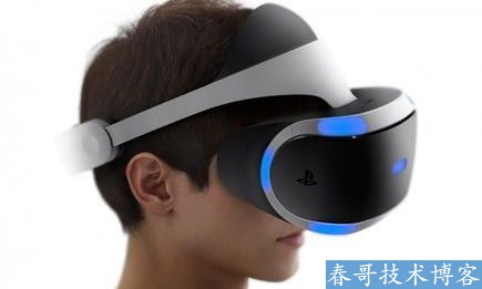 春哥带你几分钟把VR、AR、MR、CR给搞清楚