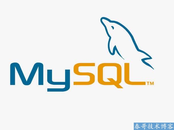 如何用MySQL创建数据库？详细教程看这里！