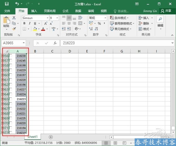 如何批量把换行符替换为逗号方法 如何批量替换换行符【图文教程】