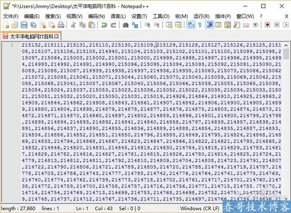 如何批量把换行符替换为逗号方法 如何批量替换换行符【图文教程】