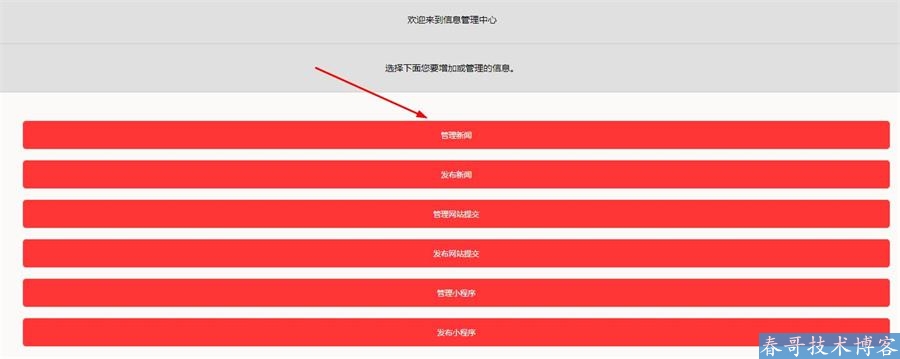 有哪些可以免费提交网站目录收录的网站?这个<a href=https://86mulu.qiyuailv.com/ target=_blank class=infotextkey>86分类目录网</a>一定要收下! 有哪些可以免费提交网站目录收录的网站?这个<a href=https://86mulu.qiyuailv.com/ target=_blank class=infotextkey>86分类目录网</a>一定要收下!