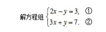wKiom1kdkrODRtWkAAAqvDlsKRM970.png