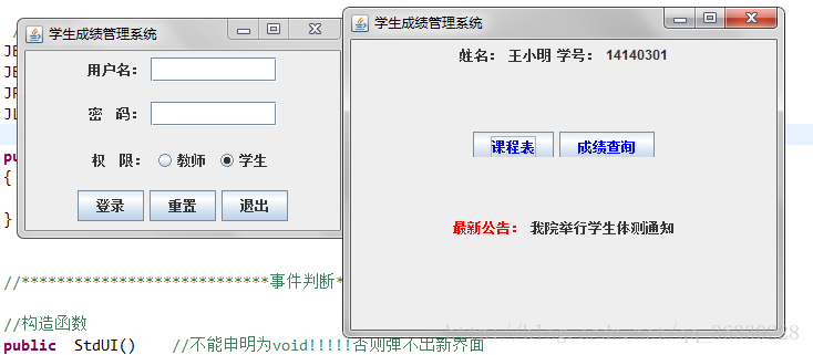 wKioL1kil5_TL40tAABxLV_Nh4U626.png