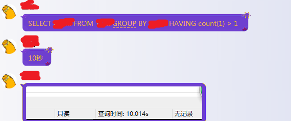wKioL1khB2qgduyWAACIwHn0BAM084.png