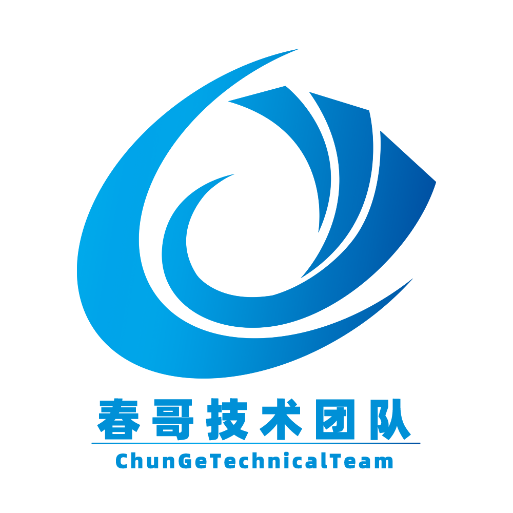 通知：<a href=https://www.cgtblog.com/e/tags/?tagid=1188 target=_blank class=infotextkey>春哥团队</a>品牌升级，启用新版网址公告