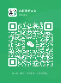 <a href=https://www.cgtblog.com/e/tags/?tagid=1188 target=_blank class=infotextkey>春哥团队</a>客服中心 众多客服任意挑选 <a href=https://www.cgtblog.com/e/tags/?tagid=1188 target=_blank class=infotextkey>春哥团队</a>客服中心 众多客服任意挑选