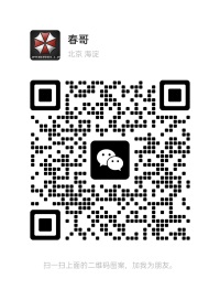 <a href=https://www.cgtblog.com/e/tags/?tagid=1188 target=_blank class=infotextkey>春哥团队</a>客服中心 众多客服任意挑选 <a href=https://www.cgtblog.com/e/tags/?tagid=1188 target=_blank class=infotextkey>春哥团队</a>客服中心 众多客服任意挑选