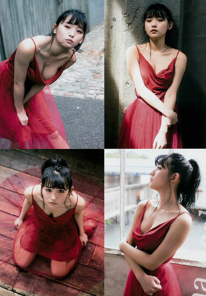 浅川梨奈 京佳 Young Magazine