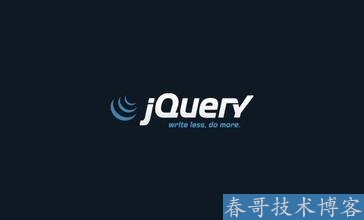 前端ers 必须知道的几个jquerycdn加速节点