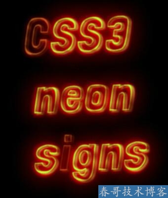 css3_neon