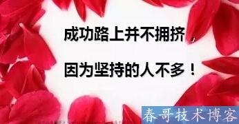 如果你不懂技术，那么潜下心来好好学习