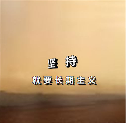 这真不是人干的事！ <a href=https://www.cgtblog.com/e/tags/?tagid=1127 target=_blank class=infotextkey>自媒体</a> 好文分享 第2张