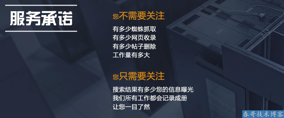 <a href=https://www.cgtblog.com/e/tags/?tagid=10506 target=_blank class=infotextkey>帮企商城</a>上架软文搜索小霸屏SEO优化套餐 让您的产品得到快速曝光