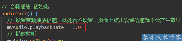 <a href=https://www.cgtblog.com/e/tags/?tagid=1079 target=_blank class=infotextkey>微信小程序</a>音频播放 InnerAudioContext 的用法总结