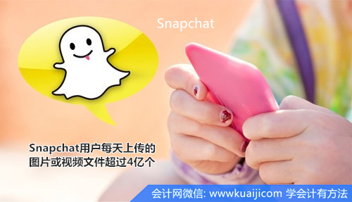 Snapchat创始人成2014年全球最年轻亿万富翁