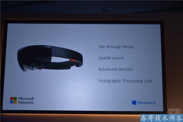 太科幻了！微软发布全息技术、全息眼镜