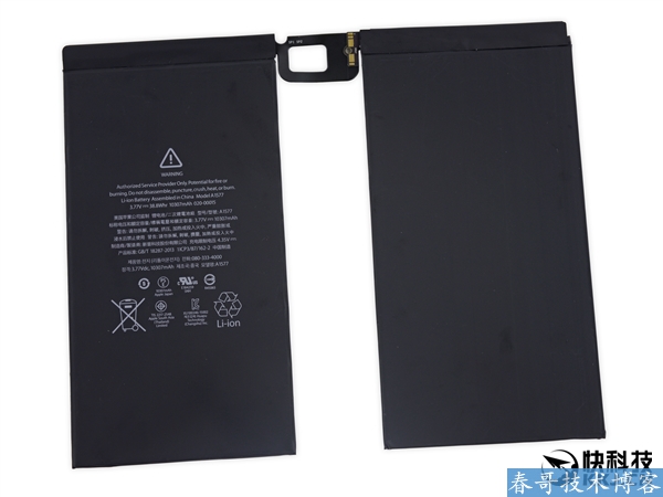 iPad Pro电池容量确认！苹果闹哪样？