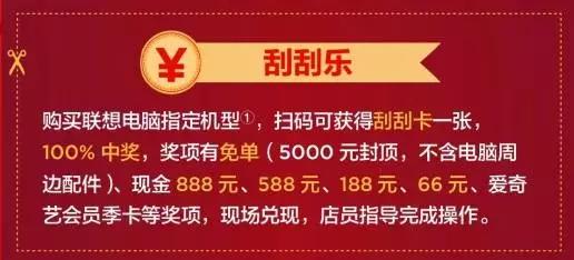清纯女大学生从商场拿走电脑 店员竟未阻拦