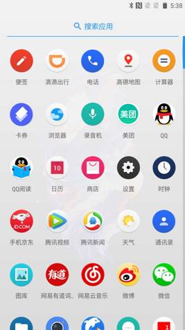 /Users/zjazz/Desktop/一加5修/评测/1-24.jpg