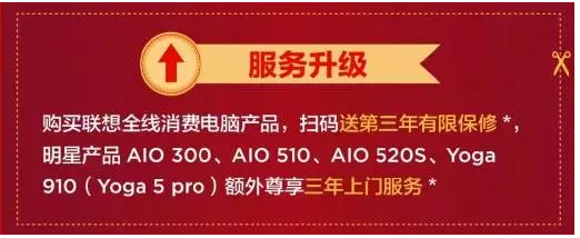 清纯女大学生从商场拿走电脑 店员竟未阻拦
