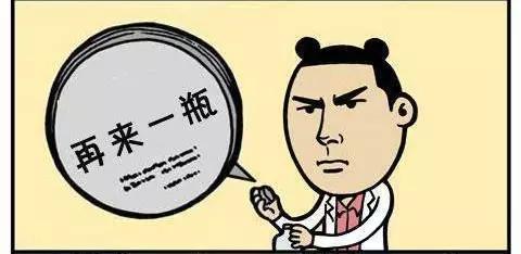 清纯女大学生从商场拿走电脑 店员竟未阻拦