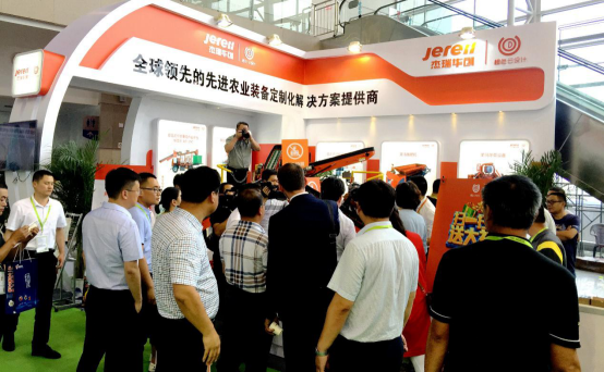 橙色云智能采摘“新宠”，亮相INTERPOMA CHINA