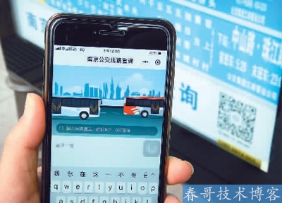 人民日报谈小程序:全民应用,互联网商场创业新商机! 人民日报谈小程序:全民应用,互联网商场创业新商机!