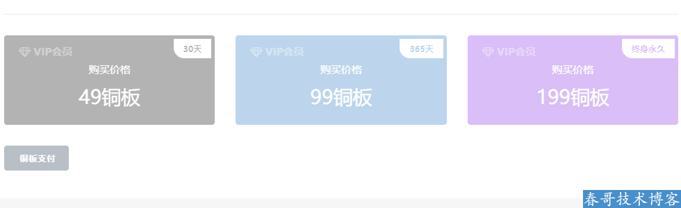 福力推荐:有哪些好的素材网站及资源网站?快上<a href=https://www.86ziyuannet.com/ target=_blank class=infotextkey>86素材网</a>! 福力推荐:有哪些好的素材网站及资源网站?快上<a href=https://www.86ziyuannet.com/ target=_blank class=infotextkey>86素材网</a>!