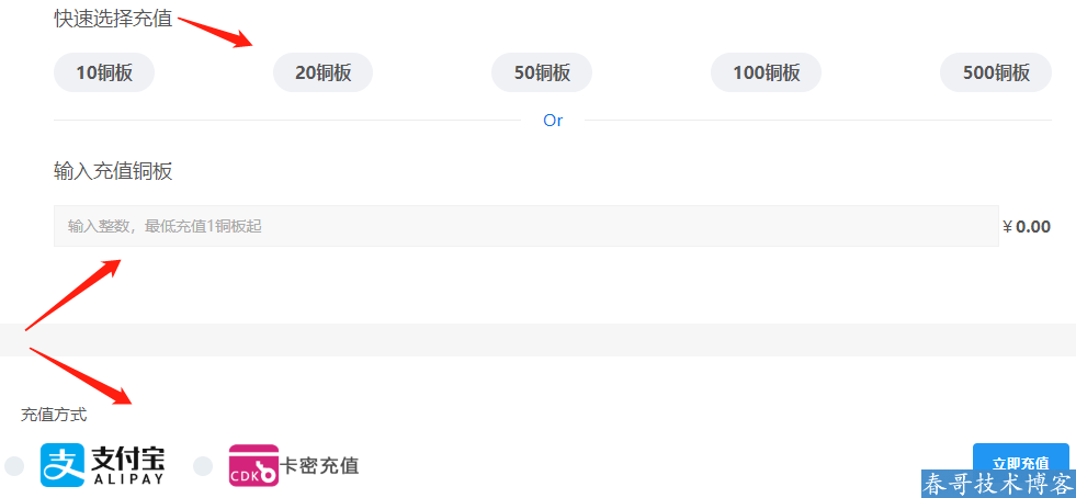 福力推荐:有哪些好的素材网站及资源网站?快上<a href=https://www.86ziyuannet.com/ target=_blank class=infotextkey>86素材网</a>! 福力推荐:有哪些好的素材网站及资源网站?快上<a href=https://www.86ziyuannet.com/ target=_blank class=infotextkey>86素材网</a>!