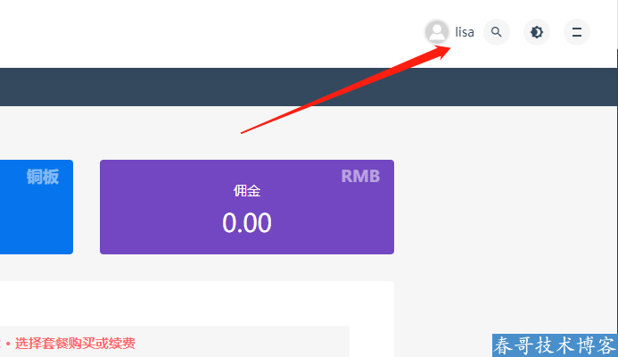 福力推荐:有哪些好的素材网站及资源网站?快上<a href=https://www.86ziyuannet.com/ target=_blank class=infotextkey>86素材网</a>! 福力推荐:有哪些好的素材网站及资源网站?快上<a href=https://www.86ziyuannet.com/ target=_blank class=infotextkey>86素材网</a>!
