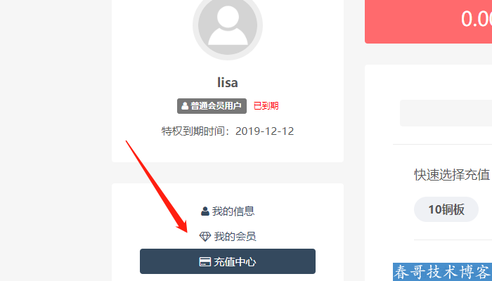 福力推荐:有哪些好的素材网站及资源网站？快上<a href=https://www.86ziyuannet.com/ target=_blank class=infotextkey>86素材网</a>！